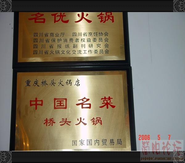 DSC01985.jpg