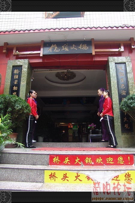DSC02456.jpg
