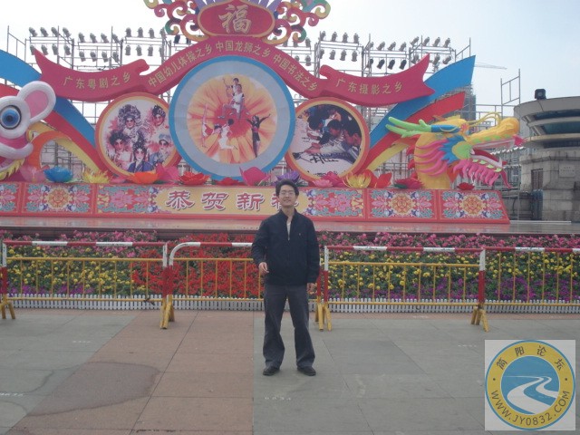 DSC06261.JPG