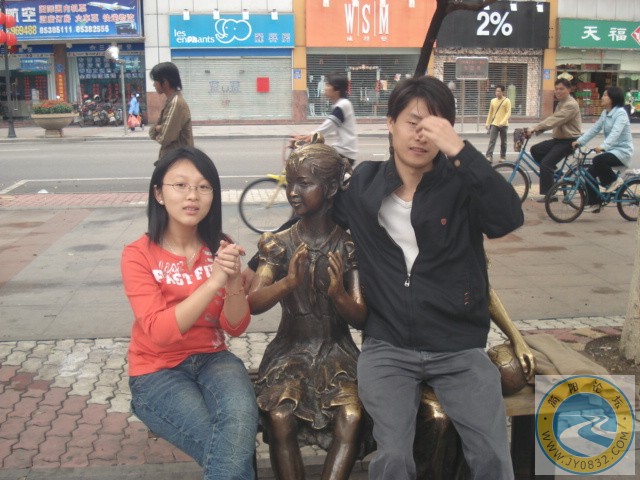 把臉遮到