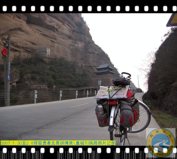 剑门关.jpg