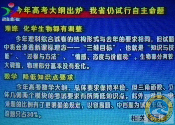 SNV33310.JPG