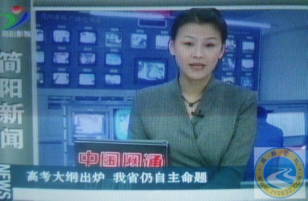 SNV33307.JPG