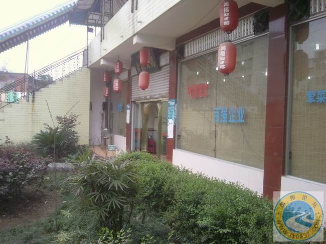 火锅店很有特色.jpg