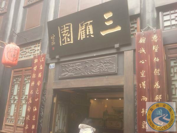 调整大小 照片-0105.jpg