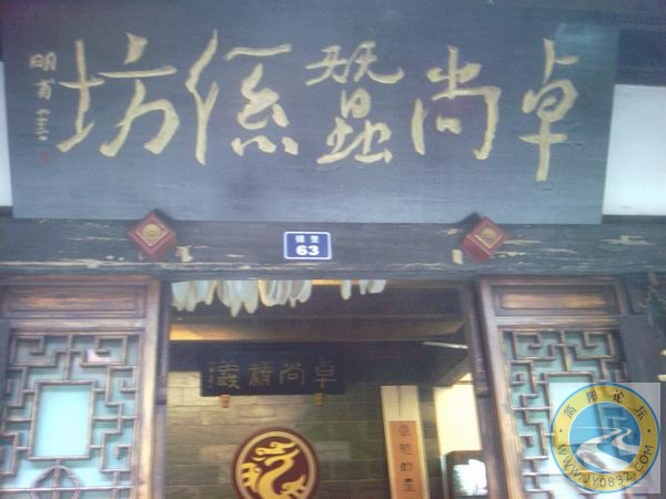 照片-0036.jpg
