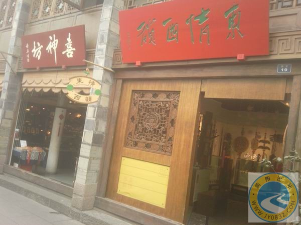 调整大小 照片-0114.jpg