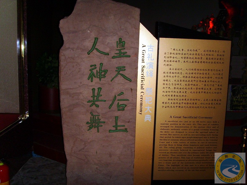 SSL29543.JPG