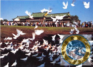 长春文化广场.jpg