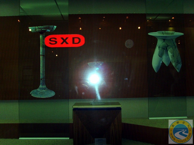 SSL29471.JPG