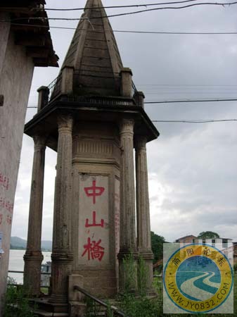 兰州黄河第一桥--中山桥.jpg
