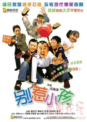 200715151337.jpg