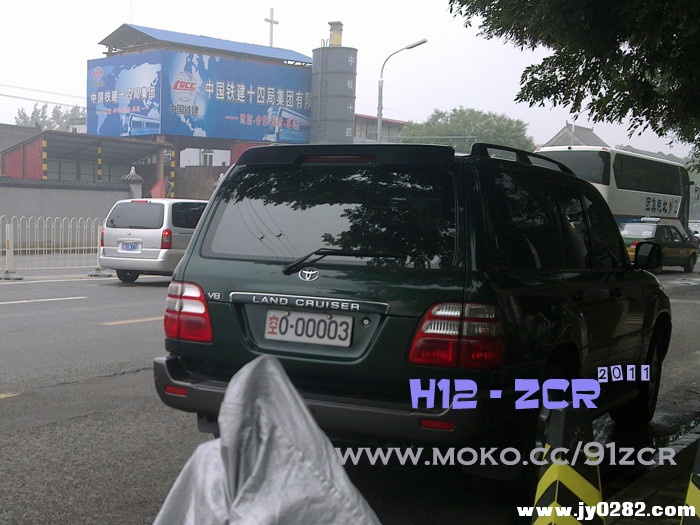 p_large_2RA3_026d0005f2eb5c3f.jpg