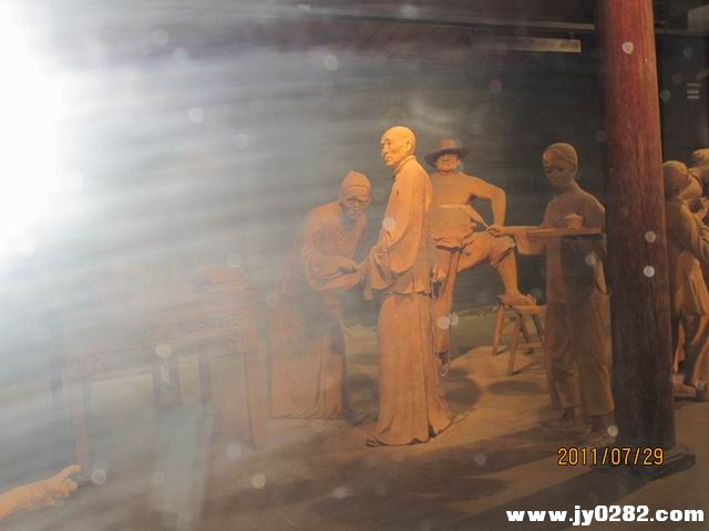 调整大小 IMG_0032.JPG