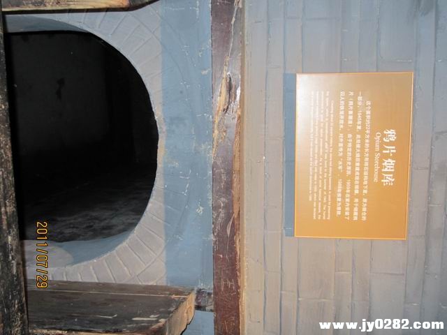 调整大小 IMG_0038.JPG