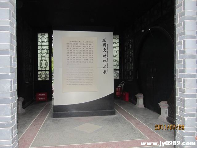 调整大小 IMG_0002.JPG