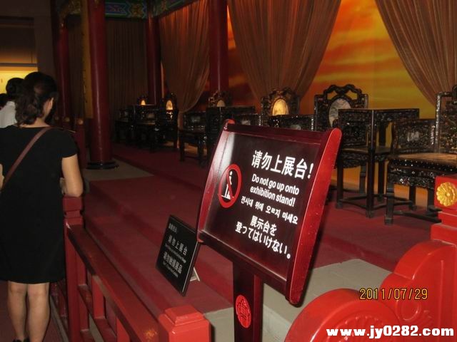 调整大小 IMG_0013.JPG
