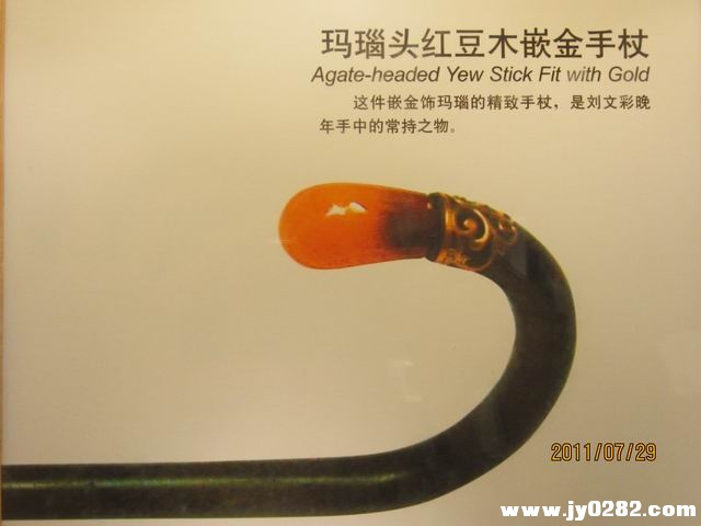 调整大小 IMG_0017.JPG