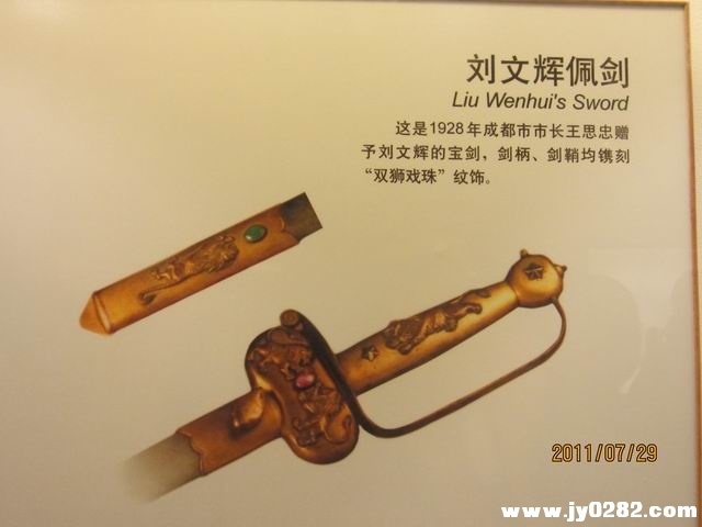调整大小 IMG_0016.JPG
