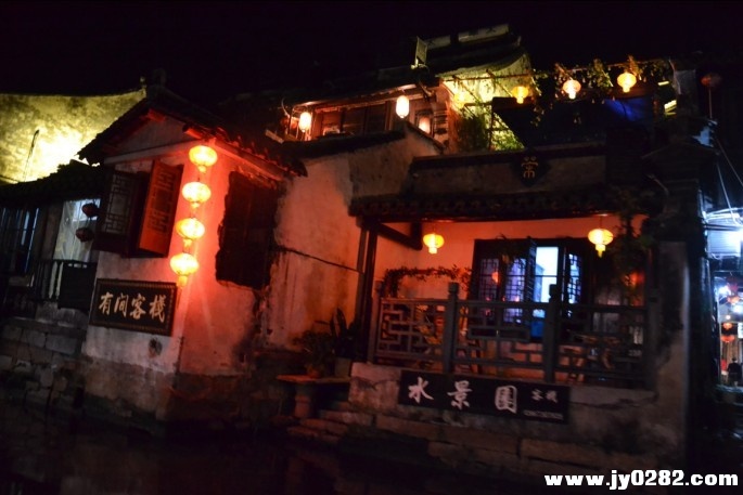 水景园客栈.jpg