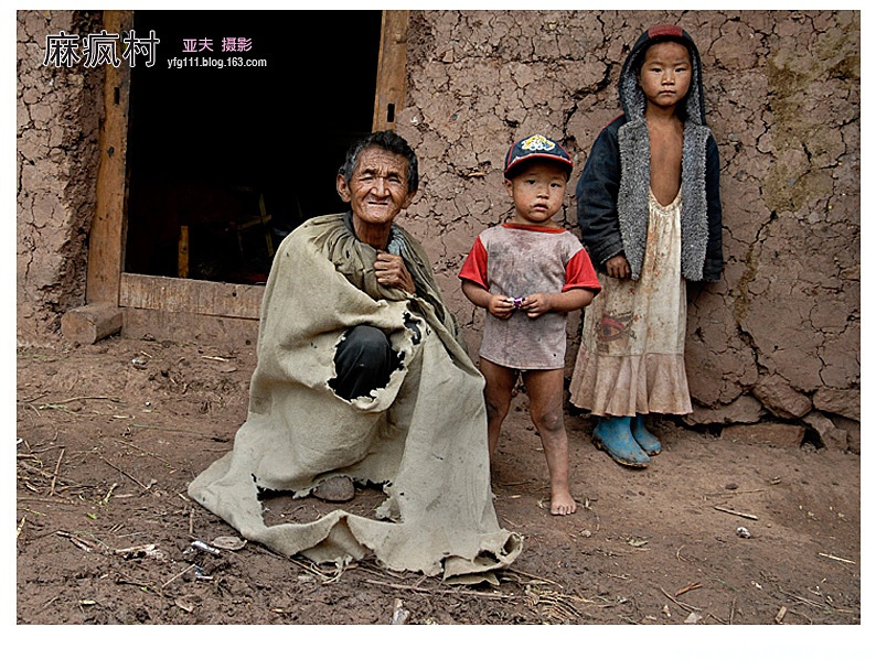 虽然还处在贫困线下，但调解已改善不少.jpg