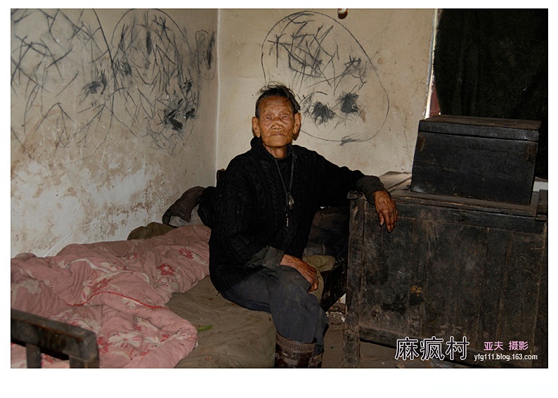 有了新建住房的五保户.jpg