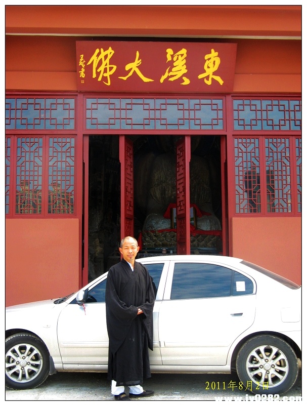 IMG_6323 拷贝.jpg
