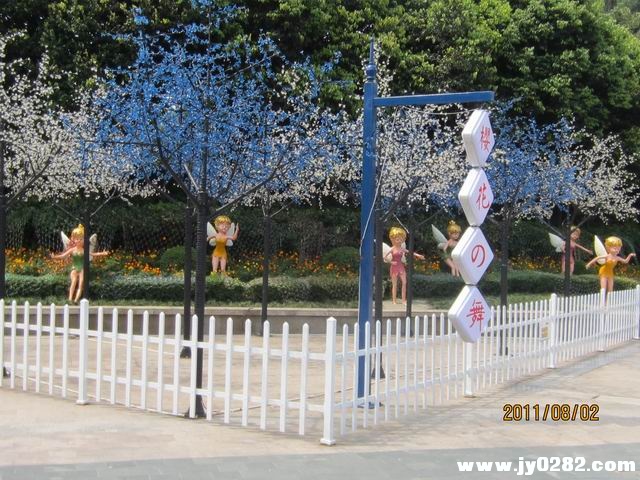 调整大小 IMG_0008.JPG