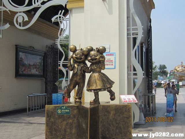 调整大小 IMG_0006.JPG