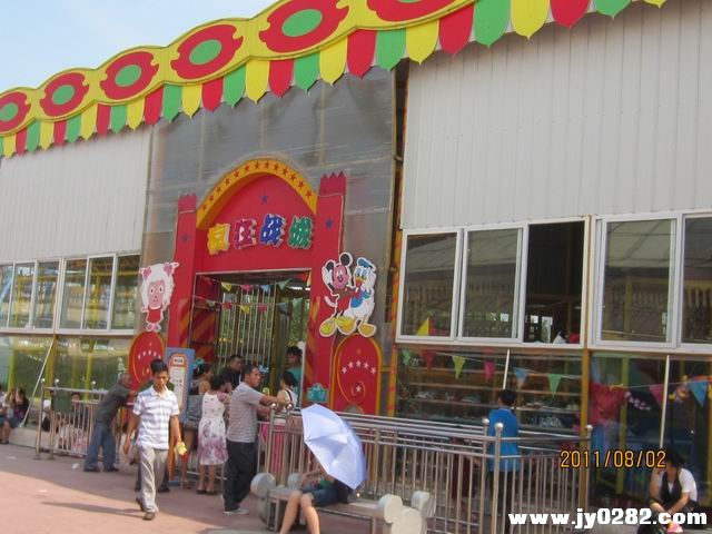 调整大小 IMG_0033.JPG