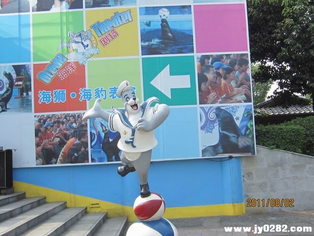 调整大小 IMG_0053.JPG