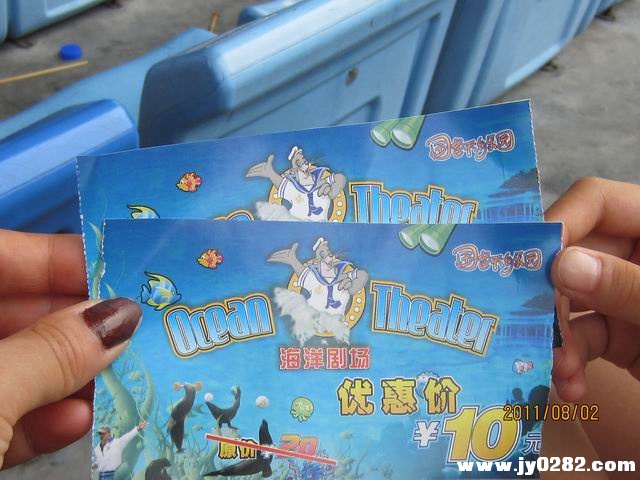调整大小 IMG_0056.JPG