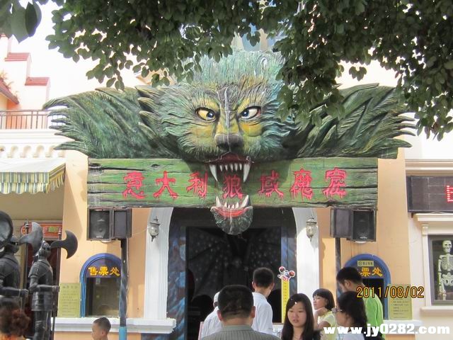 调整大小 IMG_0070.JPG