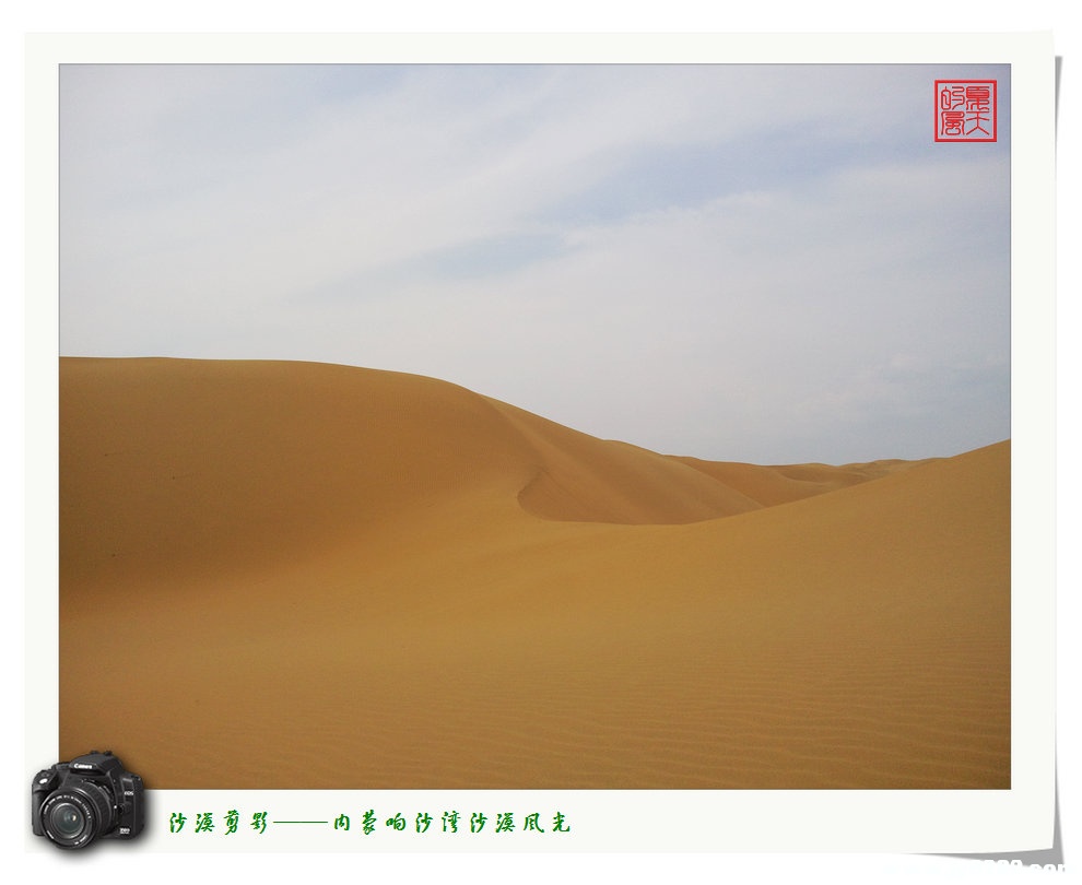 照片0051.jpg