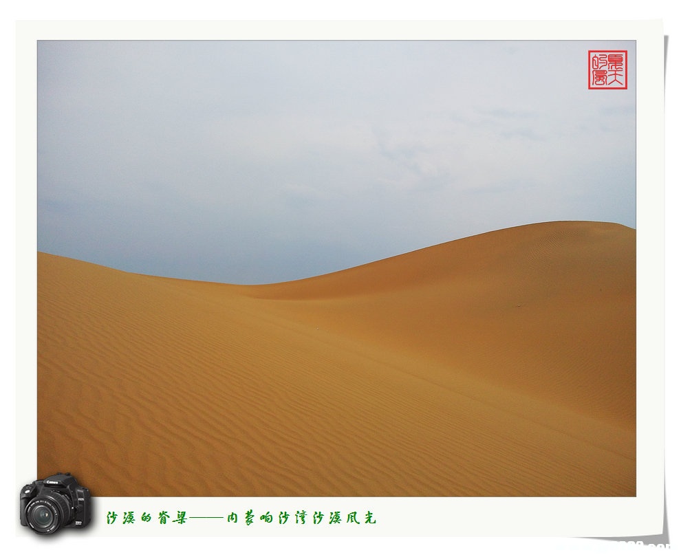 照片0083.jpg