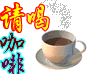 9c9a6914cb77fd9e121fc922046a446bd95caf0ba39d7ded9069f66f6b3ead255e9696d6ee4ed2b2.gif