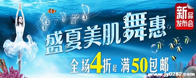 首页轮播图.jpg