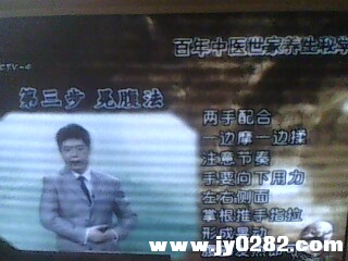 IMG1570A.jpg