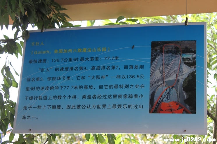 照片 070.jpg