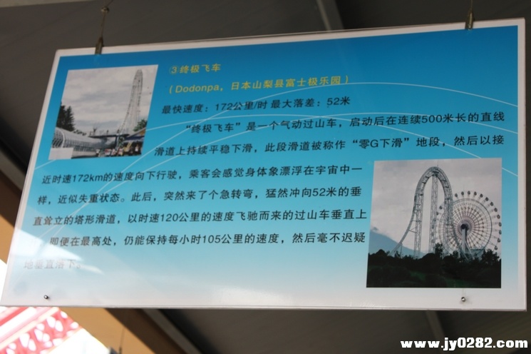 照片 072.jpg