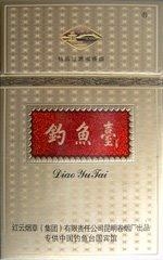 41.钓鱼台-金盒.jpg