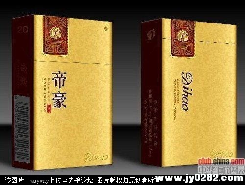 帝豪-国风.jpg
