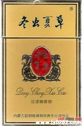 冬虫夏草-硬盒.jpg