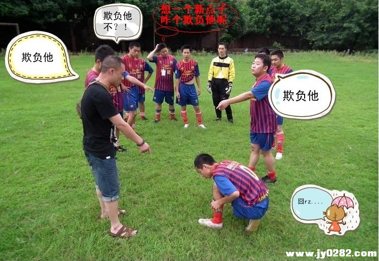 20110811.jpg