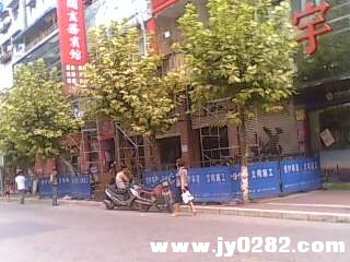 IMG1645A.jpg
