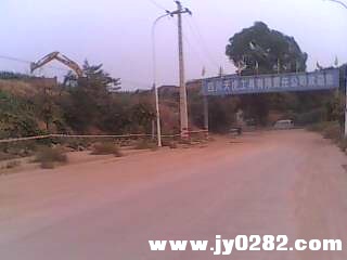 IMG1680A.jpg