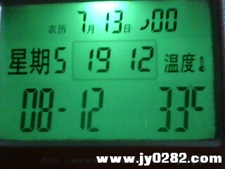 IMG1696A.jpg