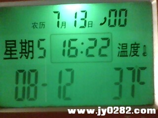 IMG1695A.jpg