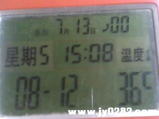 IMG1685A.jpg