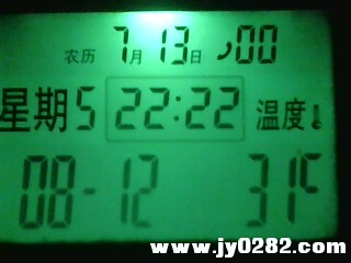 IMG1697A.jpg